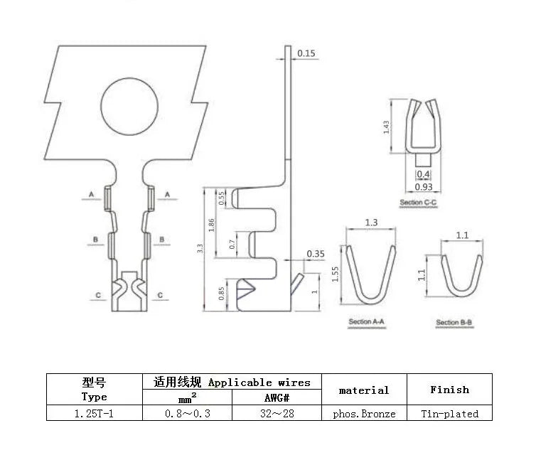 50Pcs MICRO JST 1.25 2/3/4/5/6 Pin Connector 1.25MM PITCH Horizontal Straight Header / Housing / Terminal 1.25-2p/3p/4p/5/6P