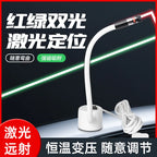 USB Red/Green Laser Positioning Light Infrared Working Lamp Cutting with Magnetic Base DC5V Line/Cross/dot Sewing Machine Supply