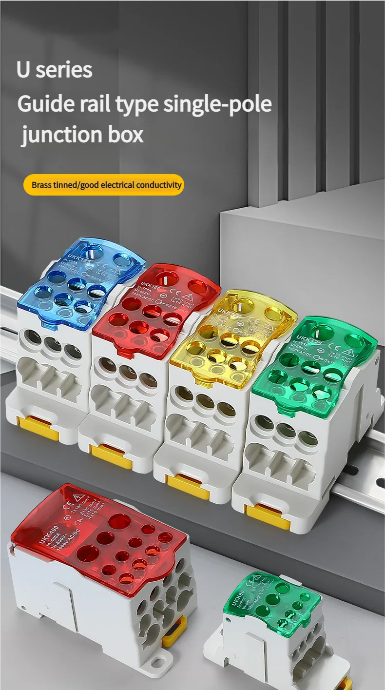 【UKK】Single - Pole Track - Type Junction Box | 80A - 500A Spliceable Multi - Output Terminal Blocks | Universal Power Connector