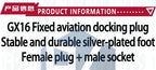 2-7 Pin GX16 Aviation Connector, Metal Male Plug Female Socket Industrial Wiring Terminal Adapter