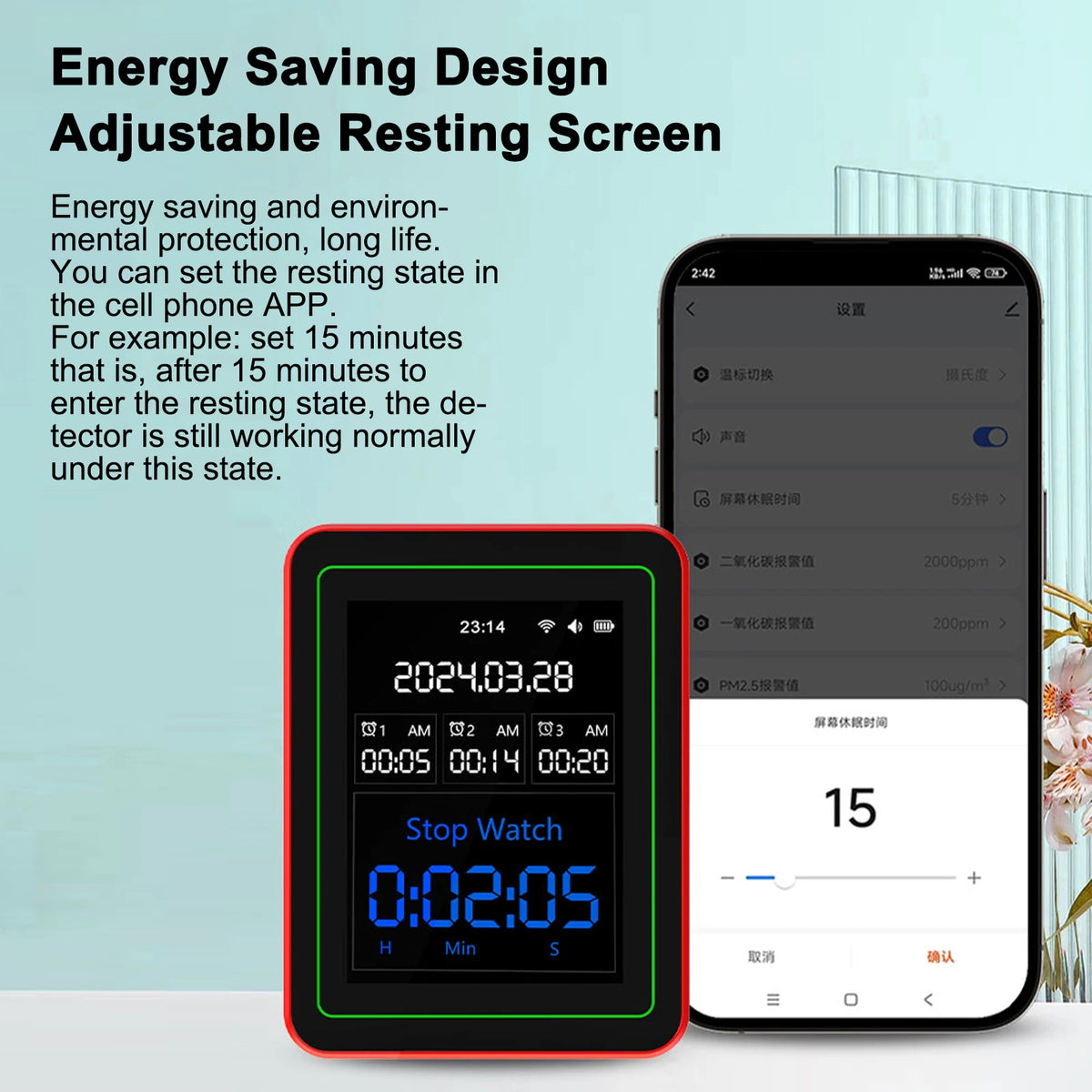 Home Air Quality Monitor Tuya WiFi 15 in 1 TFT Display Portable AQI PM0.3 PM1.0 PM2.5 PM10 CO CO2 TVOC HCHC Tester APP Co 이산화탄소
