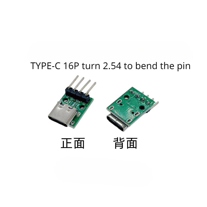 TYPE-C Female Base with Fixed Plate Charging Data Interface USB3.1 Turn the Test Board into 2.54MM Socket