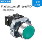 XB2 Series Metal Button Switch Self Reset Small Mushroom Head Middle Seat Emergency Stop 22mm Knob Key Start Inching Power on