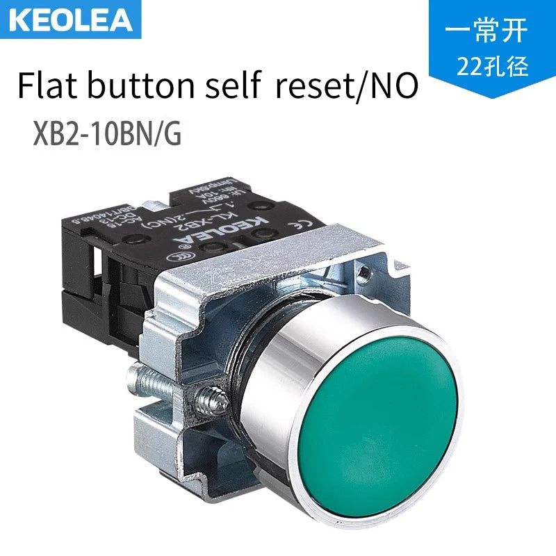 XB2 Series Metal Button Switch Self Reset Small Mushroom Head Middle Seat Emergency Stop 22mm Knob Key Start Inching Power on