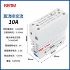 Solid State Relay With Heatsink 40DA Rail-Mount Integrated SSR Module Single-Phase Small 25A DC Control AC 10AA 25AA 40AA 60AA