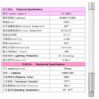 White LORA 868MHz 915MHz Fiberglass Antenna 868-915MHz Outdoor Omni Antenna For Meshtastic Helium Hotspot Miner Antenna Low VSWR