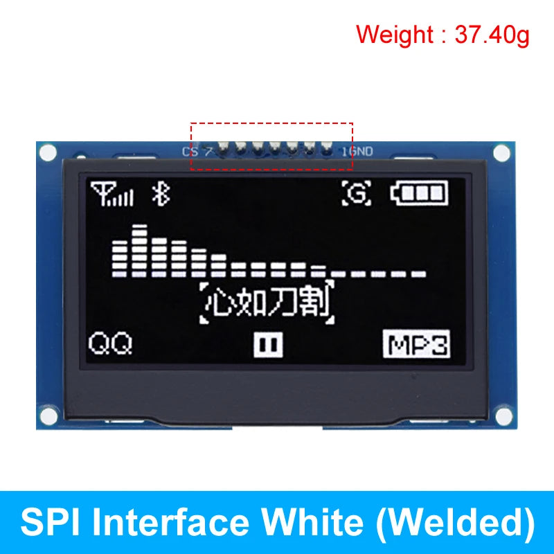 2.42 inch 2.42" OLED Display Module 128x64 LCD HD Screen Module SSD1309 7 Pin SPI/IIC I2C Serial Interface for Arduino UNO R3