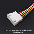 10PCS JST XH2.54 XH 2.54mm Wire Cable Connector 2P/3P/4P/5P/6 Pin Pitch Male Female Plug Socket 10cm/20cm/30cm Length 26AWG