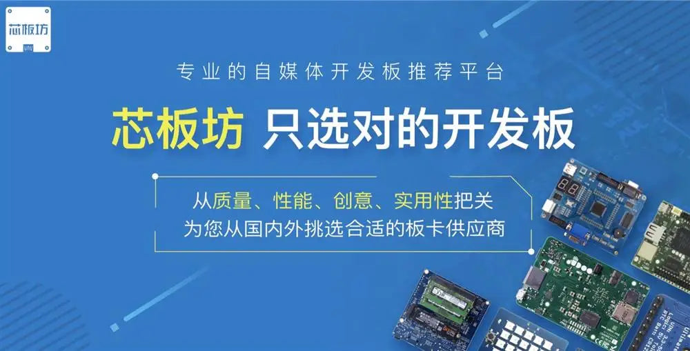 Arty A7-35T Artix-7 Xilinx FPGA RISC-V Deveiopment Board Digilent