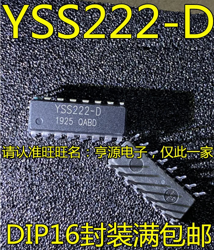 1-50PCS F7416 IRF7416 IRF7416TRPBF MP26124GR-Z M26124 YSS222-D YSS222 SN74HC595N 74HC595 74HC595N