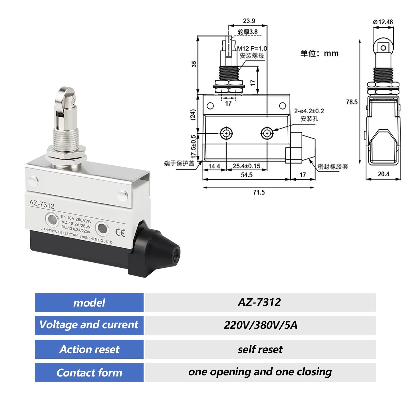 10A 250V AZ Waterproof Microswitch Travel Micro Limit Switch Small Horizontal Roller Lever AZ-7312 AZ-7311 AZ-7121 AZ-7310