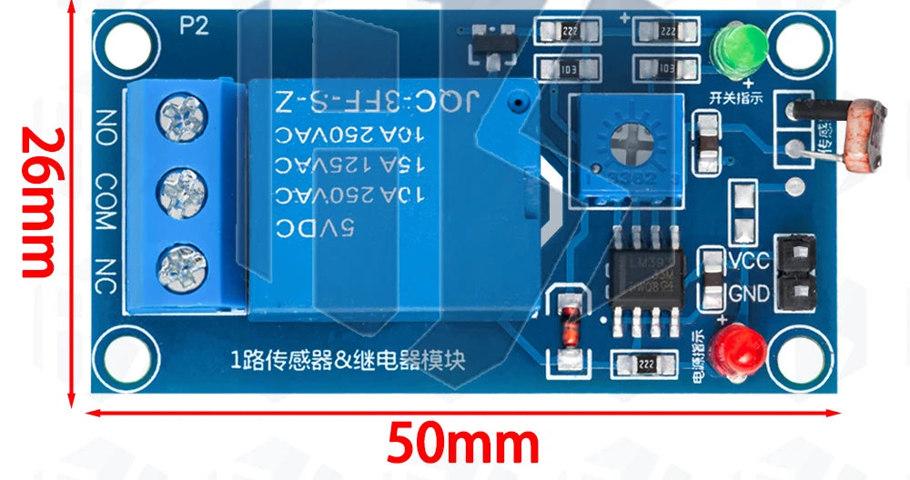 5V  Light Photoswitch Sensor Switch LDR Photoresistor Relay Module Light Detection Photosensitive Sensor Board For Arduino
