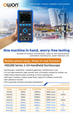 OWON HDS200 Series Handheld Digital Oscilloscope Portable 2CH Multimeter High Precision Electronic Repair Laboratory Test