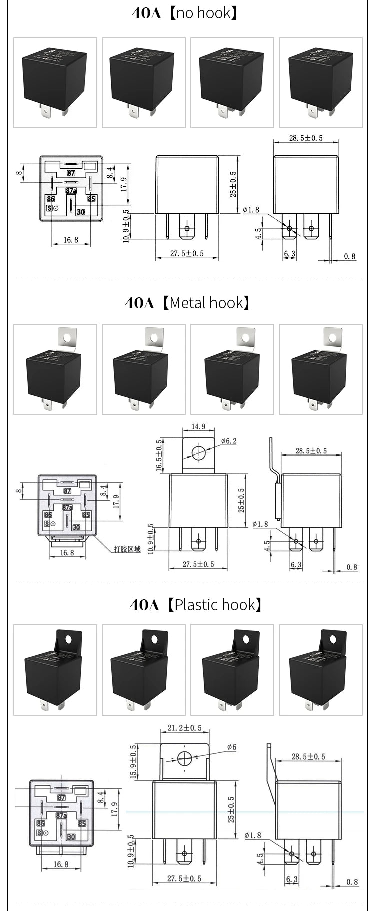 LANBOO 40A High Power Automotive Relay Car Control Relay for 12V/24V Vehicles for Automotive Use