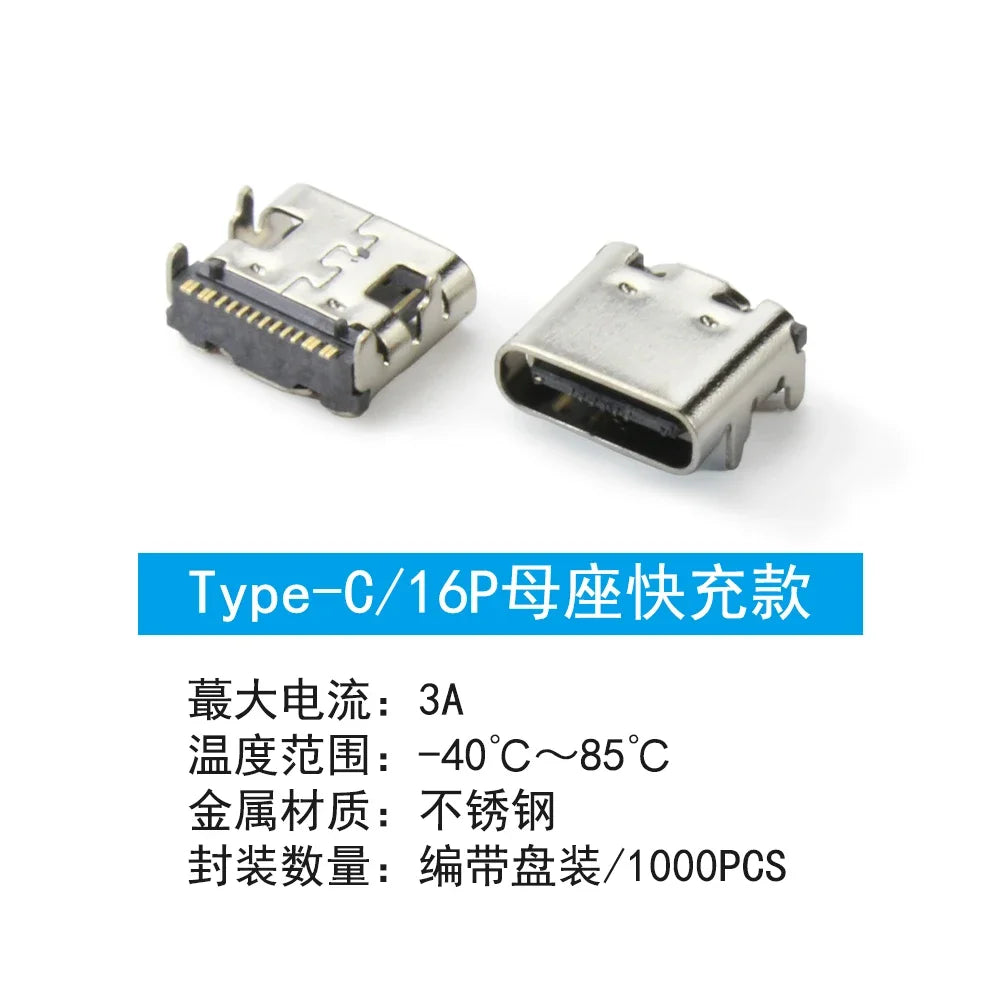 USB Series Socket USB Female Micro Connector Male MINI Plug Type-C Socket D Square Port B Data Type A