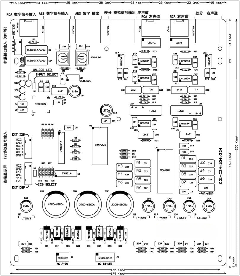 TDA1541 chip DAC audio decoding board PCB finished DIY 10th anniversary commemorative improved version