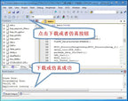 JLINK V8 V9 Simulator Downloader STM32 Singlechip  J-Link 1.8V-3.3V-5V Gold Sinking Process