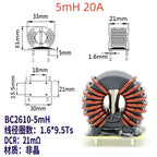 5mH 20A High Current Amorphous Nanocrystalline Magnetic Ring Inductor High Frequency Common Mode Inductor