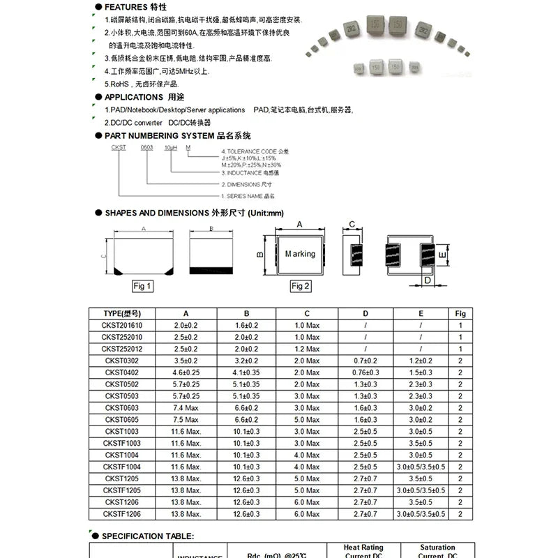 10pcs SMD Molding Power Inductors 0420 0520 0530 0630 0650 1uH 1.5uH 2.2uH 3.3uH 4.7uH  6.8uH 10uH 15uH 22uH 33uH 47uH Inductor