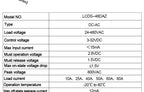 LCTC DIN Rail Mounted Relay SSR Slim Solid State Relay With Heat Sink DC Control AC 10A 25A 40A 50A 60A 80A Industrial Relay