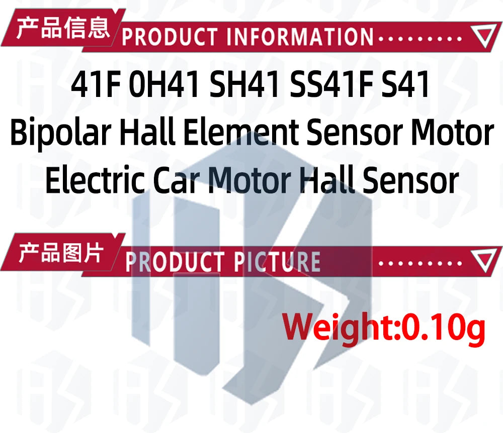 10~100PCS 41F 0H41 SH41 SS41F S41 Bipolar Hall Element Sensor Motor Electric Car Motor Hall Sensor