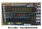 Flexible capacitance liquid level gauge intelligent car tank non-contact liquid robot Programmable continuous level sensor