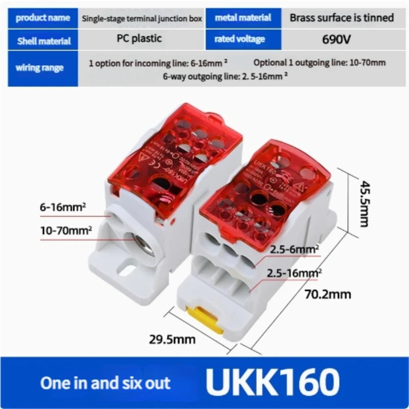 【UKK】Single - Pole Track - Type Junction Box | 80A - 500A Spliceable Multi - Output Terminal Blocks | Universal Power Connector