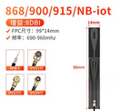800 850 868 Antenna 900 915 GPRS GSM NB-IoT Built-in FPC Soft Board PCB Antenna