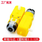 TT Motor Single shaft  biaxial Smart Car Robot Gear Motor for Arduino Wholesale  Motor Smart Robot Car