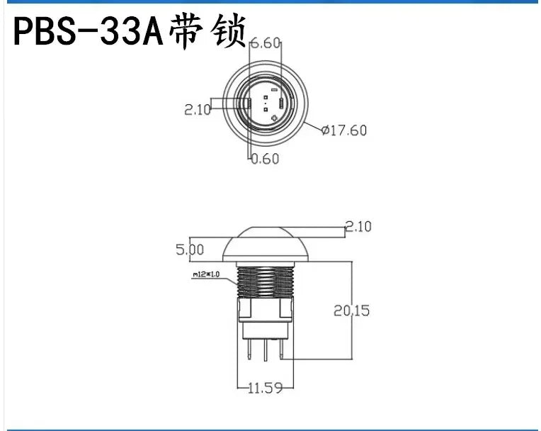 5/20/100PCS PBS-33B Black Red Green Yellow White Blue Orange Self-reset Self-locking 12mm Momentary Push Button Switch