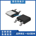 IRGB4620D IRGB4045 IRGB4061DPBF IRGB4062DPBF Integrated circuit chip