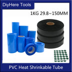 1KG 29.8~150MM PVC Heat Shrink Tube Shrinkable Cable Sleeve For 18650 Lithium Battery Pack + 100pcs Insulating Adhesive Paper
