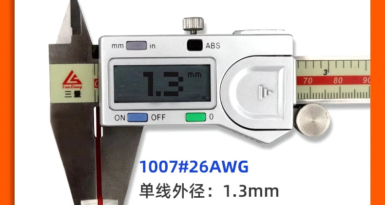10PCS JST PH2.0 PH 2.0mm Wire Cable Connector 2/3/4/5/6/7/8/9/10/12 Pin 2.0MM Pitch  Plug 10CM/20cm/30CM Wire Length 26AWG
