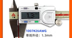 10PCS JST PH2.0 PH 2.0mm Wire Cable Connector 2/3/4/5/6/7/8/9/10/12 Pin 2.0MM Pitch  Plug 10CM/20cm/30CM Wire Length 26AWG