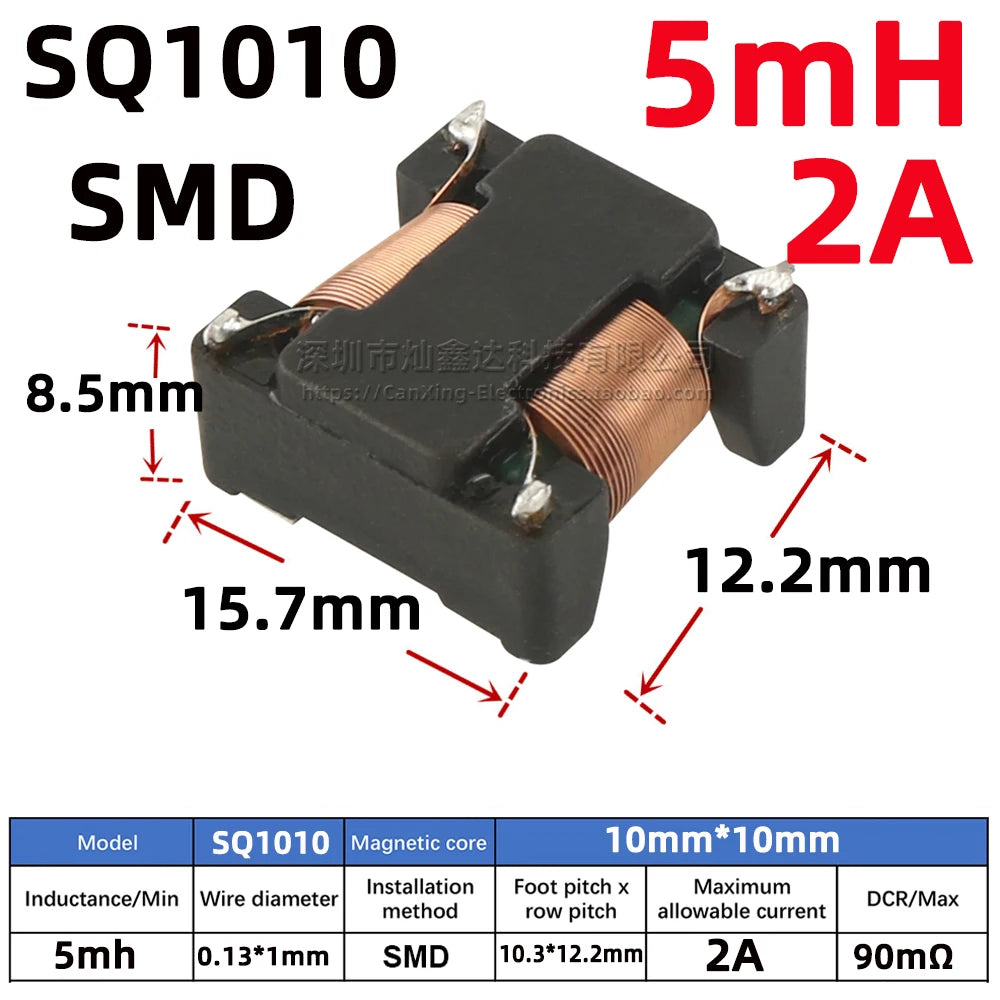 2pcs SQ Flat Copper Wire EMI Filter Inductor Common Mode Inductance Square Ferrite Core Coil 5mH 10mH 15mH 20mH 25mH 28mH SQ1918