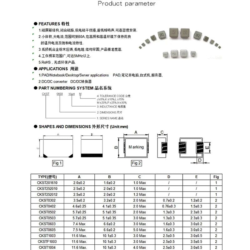 10pcs SMD Molding Power Inductors 0420 0520 0530 0630 0650 1uH 1.5uH 2.2uH 3.3uH 4.7uH  6.8uH 10uH 15uH 22uH 33uH 47uH Inductor