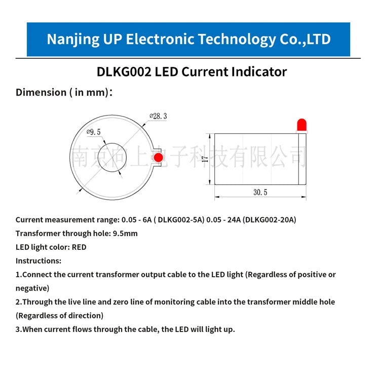 NJXSE Led Current Indicator 5A 20A 30A 50A 100A CT AC Signal Monitor Light Factory Price Current Transformer with Led Indicator