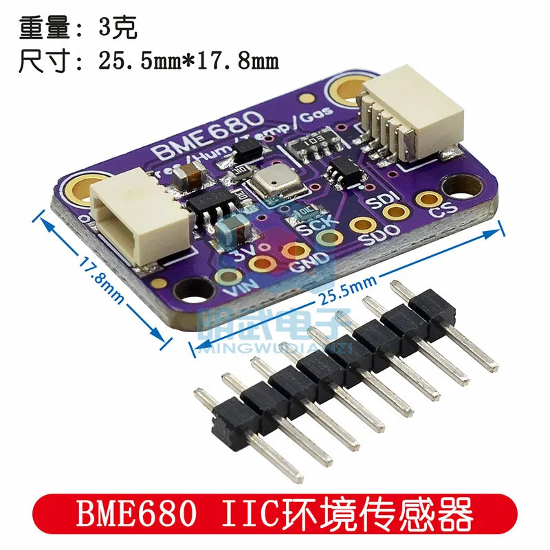 BME680 Digital Temperature Humidity Pressure Sensor CJMCU-680 High Altitude Sensor Module Development Board