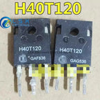10PCS FGL40N120 G60N100 FGH40N60 H40T120 K40T120/1202 40T120FDS 40G120HD FGH40T120SMD 40N120FL IGBT Tube Original Disassembled