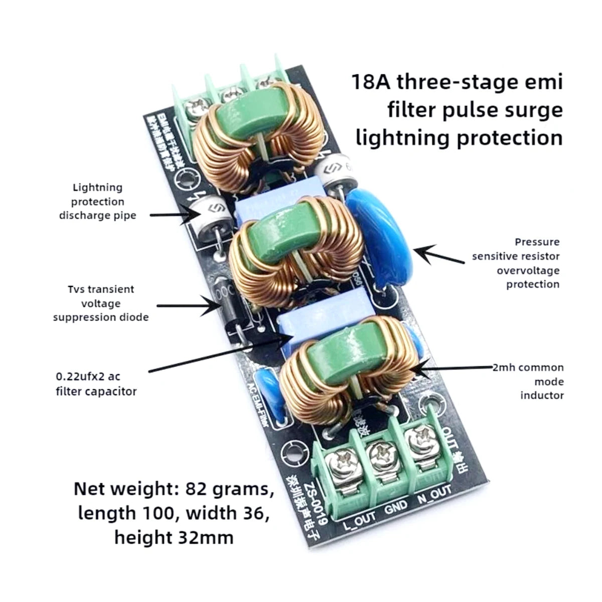 2A 4A 10A 15A 18A AC 220V/110V EMI Filter 3-Stage EMC FCC Power Filter Audio Amplifier Purifier Pulse Surge Lightning Protection