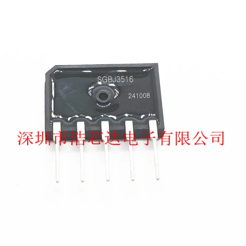 10pcs/lot SGBJ3516 Three-phase rectifier bridge  SGBJ5016 35Amp 50A1600V Flat bridge DIP-5 SGBJ5016L