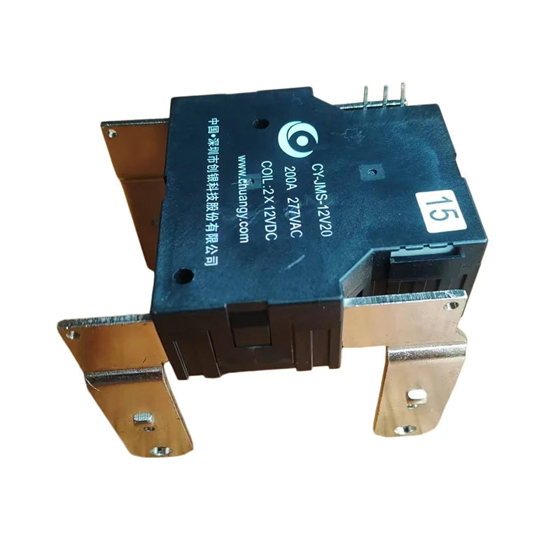 CY-JMS-12V20 200A 277VAC Magnetic Latching Relay, 2x12VDC Coil High Power Relay for Smart Meters & EV Charging Station