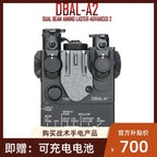 SOTAC‑GEAR DBAL‑A2, Green / Red Visible Laser + IR Aiming Pointer + White LED Flashlight | NO IR Flood Illuminator