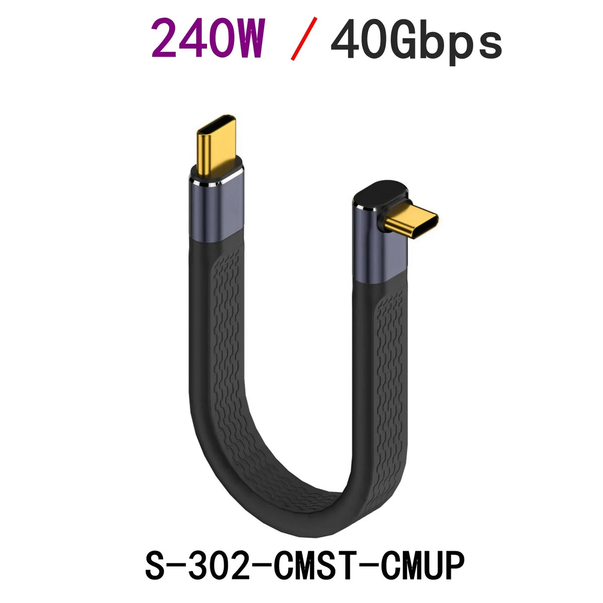 Elbow USB 4.0 Gen3 40Gbps FPC Cable PD 240W 5A Quick Charge USB C to Type C Cable Thunderbolt 3 8K @ 60Hz USB C Data Cable