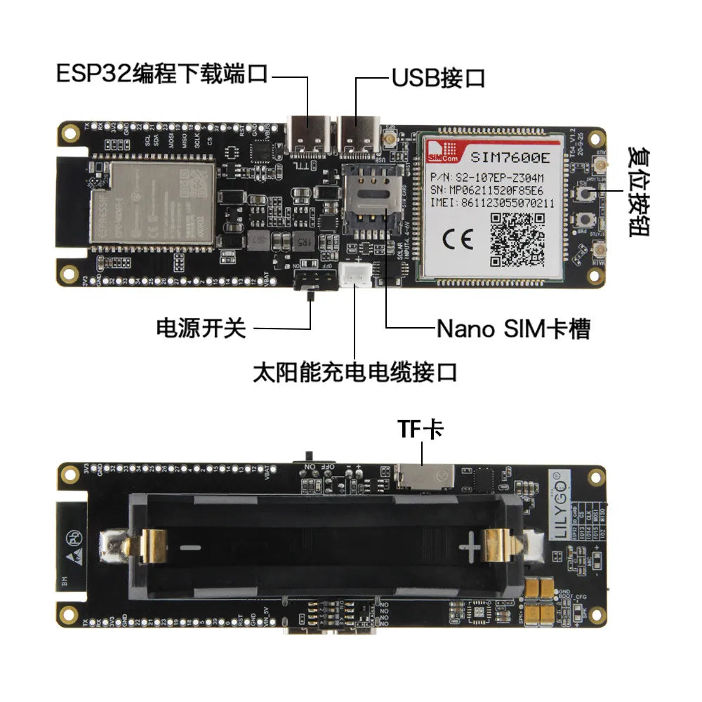 LILYGO T-SIM7600E/GSA-H ESP32 Wireless Communication Module SIM Card Development Board