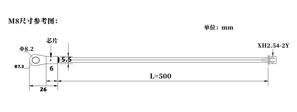 NTC Temperature Sensor Temperature Measurement Thermistor 10K B3950 1% M3M4M5M6M8M10 Inverter Fan Wire Ear Fixed Probe
