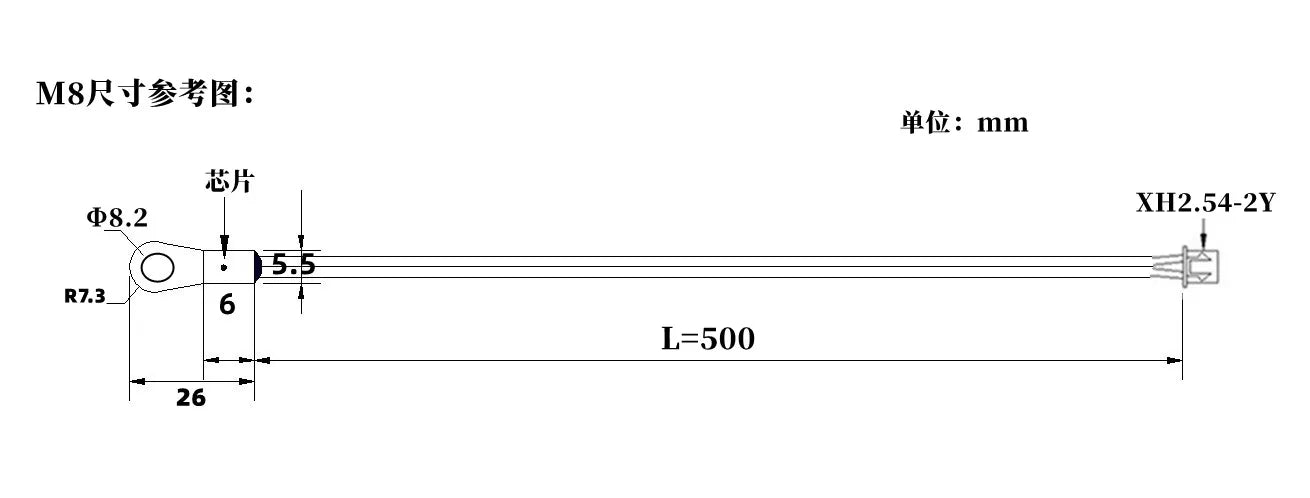 NTC Temperature Sensor Temperature Measurement Thermistor 10K B3950 1% M3M4M5M6M8M10 Inverter Fan Wire Ear Fixed Probe