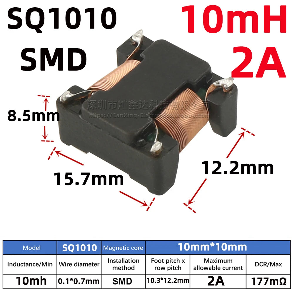 2pcs Flat Copper Wire EMI Filter Inductor Common Mode Square Ferrite Core Magnetic Coil 5mH 10mH 15mH 20mH 25mH 28mH SQ2418