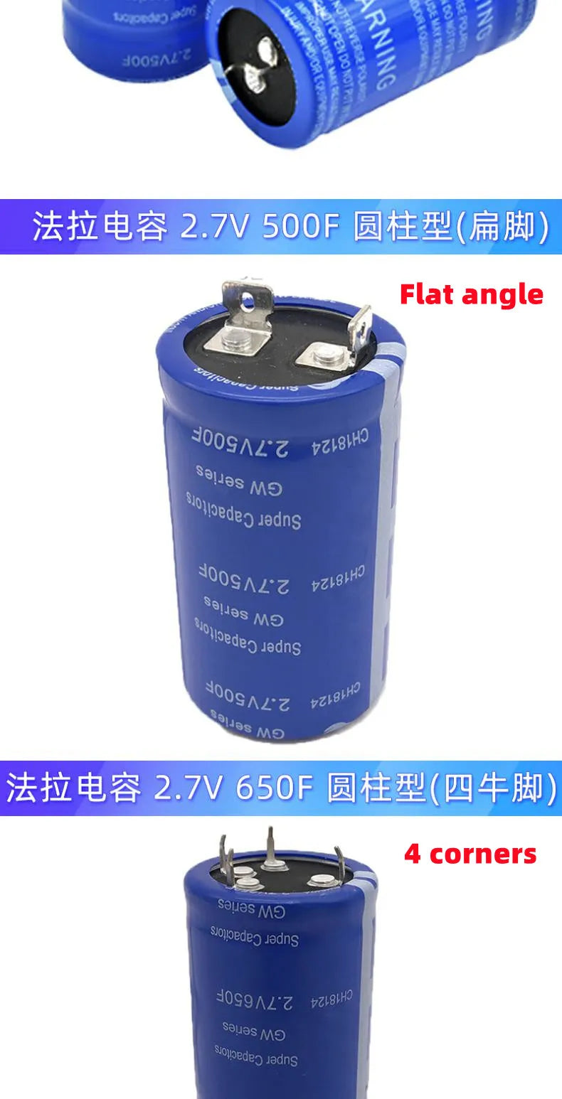 (2pcs)Super Farad Capacitor 2.7V 1F/2F/10F/40F/100F/360F/400F/500F/650F Ox Horn Super Capacitor Automotive Rectifier Accessories