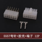 5Sets Molex 4.2mm Automotive Wire Connectors Plug 5557 Series RA Wafer Female Terminal 2-24P Housing for Electrical Wiring